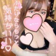 ヒメ日記 2026/03/06 20:03 投稿 鈴鹿-すずか【FG系列】 ほんとうの人妻 横浜本店