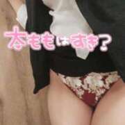 ヒメ日記 2025/11/12 21:37 投稿 こはる 電車ごっこ