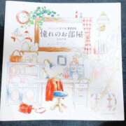 ヒメ日記 2025/11/13 13:19 投稿 こはる 電車ごっこ