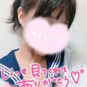 ヒメ日記 2025/11/21 17:12 投稿 こはる 電車ごっこ