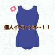 ヒメ日記 2025/11/22 03:00 投稿 こはる 電車ごっこ