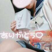 ヒメ日記 2025/11/24 15:54 投稿 こはる 電車ごっこ