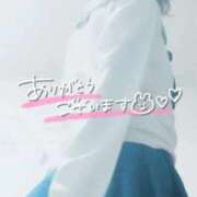 ヒメ日記 2025/11/30 00:20 投稿 こはる 電車ごっこ