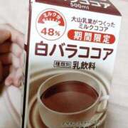 ヒメ日記 2025/12/02 12:50 投稿 こはる 電車ごっこ
