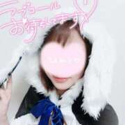 ヒメ日記 2025/12/05 16:40 投稿 こはる 電車ごっこ