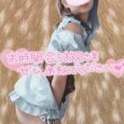 ヒメ日記 2025/12/17 18:02 投稿 こはる 電車ごっこ