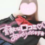 ヒメ日記 2025/12/31 00:50 投稿 こはる 電車ごっこ