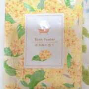 ヒメ日記 2026/01/01 23:30 投稿 こはる 電車ごっこ