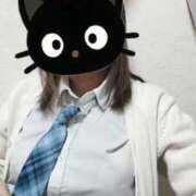 ヒメ日記 2026/01/12 17:10 投稿 こはる 電車ごっこ