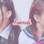 ヒメ日記 2026/01/19 15:10 投稿 こはる 電車ごっこ