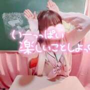 ヒメ日記 2026/01/21 15:00 投稿 こはる 電車ごっこ