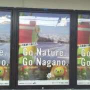 ヒメ日記 2026/01/24 12:10 投稿 こはる 電車ごっこ