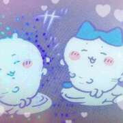 ヒメ日記 2026/01/24 21:30 投稿 こはる 電車ごっこ