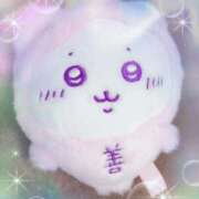 ヒメ日記 2026/01/25 06:20 投稿 こはる 電車ごっこ