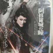 ヒメ日記 2026/02/05 09:50 投稿 こはる 電車ごっこ