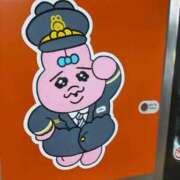 ヒメ日記 2026/02/05 23:26 投稿 こはる 電車ごっこ