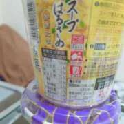 ヒメ日記 2026/02/12 19:50 投稿 こはる 電車ごっこ