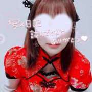 ヒメ日記 2026/02/17 13:41 投稿 こはる 電車ごっこ