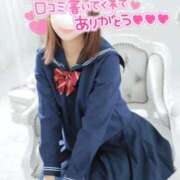 ヒメ日記 2026/03/13 06:40 投稿 こはる 電車ごっこ