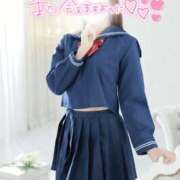 ヒメ日記 2026/03/18 22:20 投稿 こはる 電車ごっこ