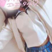 ヒメ日記 2026/03/27 16:50 投稿 こはる 電車ごっこ