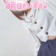 ヒメ日記 2026/03/28 00:50 投稿 こはる 電車ごっこ