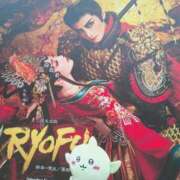 ヒメ日記 2026/04/22 21:40 投稿 こはる 電車ごっこ