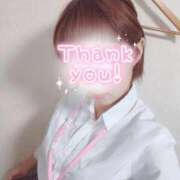 ヒメ日記 2026/04/26 19:00 投稿 こはる 電車ごっこ