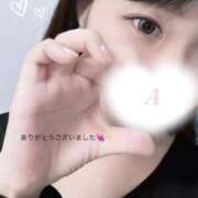 ヒメ日記 2025/11/08 01:00 投稿 あみな 京都出張メンズエステChou Chou（シュシュ)