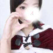 ヒメ日記 2025/12/16 19:50 投稿 あみな 京都出張メンズエステChou Chou（シュシュ)