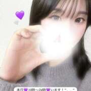 ヒメ日記 2026/01/13 18:20 投稿 あみな 京都出張メンズエステChou Chou（シュシュ)