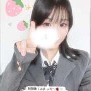 ヒメ日記 2026/01/14 01:20 投稿 あみな 京都出張メンズエステChou Chou（シュシュ)