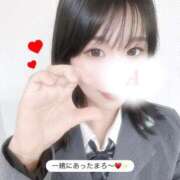 ヒメ日記 2026/01/15 18:50 投稿 あみな 京都出張メンズエステChou Chou（シュシュ)