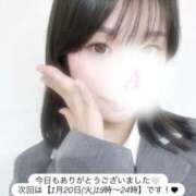 ヒメ日記 2026/01/16 00:40 投稿 あみな 京都出張メンズエステChou Chou（シュシュ)