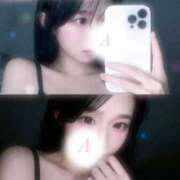 ヒメ日記 2026/02/07 00:40 投稿 あみな 京都出張メンズエステChou Chou（シュシュ)