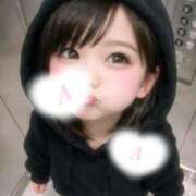 ヒメ日記 2026/02/12 12:20 投稿 あみな 京都出張メンズエステChou Chou（シュシュ)