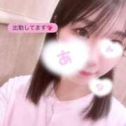 あみな しゅっきん！ 京都出張メンズエステChou Chou（シュシュ)