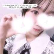 ヒメ日記 2026/06/10 19:50 投稿 あみな 京都出張メンズエステChou Chou（シュシュ)