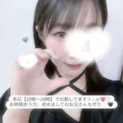 あみな あつーい❕泣泣 京都出張メンズエステChou Chou（シュシュ)