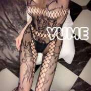 ヒメ日記 2025/11/07 15:17 投稿 ゆめ ミセス ファースト -お姉さん・若妻専門店-