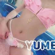 ヒメ日記 2025/11/08 15:26 投稿 ゆめ ミセス ファースト -お姉さん・若妻専門店-