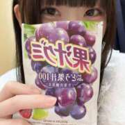 ヒメ日記 2025/11/03 14:20 投稿 かなめ 横浜アロマプリンセス（ユメオト）