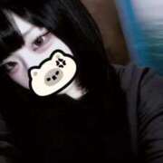 ヒメ日記 2026/04/11 22:44 投稿 真白めめ 手コキ研修塾