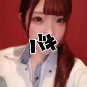 ヒメ日記 2025/11/27 15:36 投稿 あんな お姉さんSelect