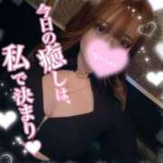 すず【優しさに溶けるカラダ】 出稼ぎ最終日の夜…たくさん意地悪しちゃうよ？ どMばすたーず 群馬 高崎店