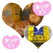 ヒメ日記 2025/11/13 02:02 投稿 ゆめな 横浜風俗 横浜いきなりビンビン伝説