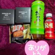 ヒメ日記 2025/11/21 09:44 投稿 ゆめな 横浜風俗 横浜いきなりビンビン伝説