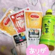 ヒメ日記 2025/11/22 08:45 投稿 ゆめな 横浜風俗 横浜いきなりビンビン伝説