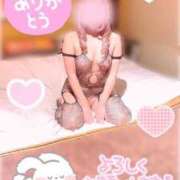 ヒメ日記 2026/02/07 08:08 投稿 ゆめな 横浜風俗 横浜いきなりビンビン伝説