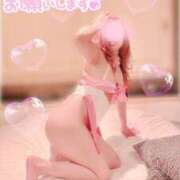 ヒメ日記 2026/02/28 09:42 投稿 ゆめな 横浜風俗 横浜いきなりビンビン伝説